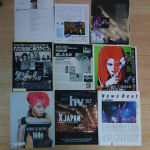 X JAPAN hide 1997～2001年 切り抜き 約130ページ 貴重　