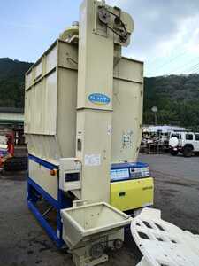 hama サタケ　穀物乾燥機　自動水分　グルメドライヤー　乾燥機　GDR18SZ　三相200V　18石　米乾燥機　循環式熱風乾燥機
