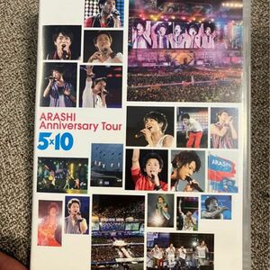 嵐/ARASHI Anniversary Tour 5×10〈2枚組〉