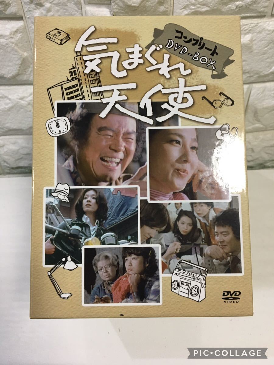 中古 DVD キン肉マン コンプリート DVD-BOX キン消し付き