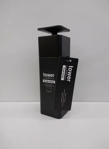 [Pkas-237]tower one hand .... film hook dispenser tower ( black )