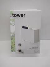 【Pkas-224】tower マグネットマスクホルダー タワー (ホワイト)_画像1