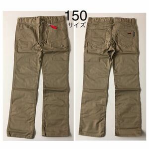 送料込み 新品 ミキハウス 長ズボン 150 ストレッチパンツ 車 カーゴパンツ