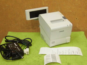 [A17666] EPSON TM-T88V-DT サーマルレシートプリンタ ◎簡易チェック済み セルフ印字OK ▼現状品