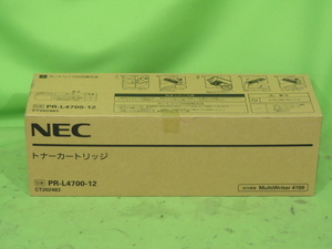 [A17889] ★送料無料 NEC 純正 トナーカートリッジ PR-L4700-12 ( CT202483 ) 未開封 ◆ MultiWriter 4700 用 30000枚