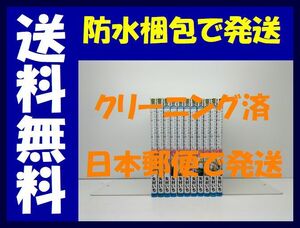 ▲全国送料無料▲ 声がだせない少女は 彼女が優しすぎる と思っている 矢村いち [1-11巻 コミックセット/未完結]