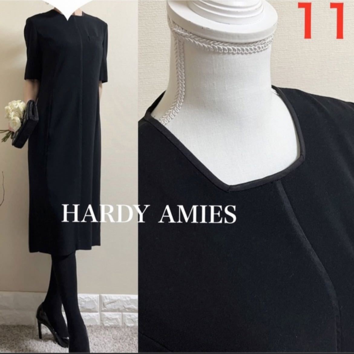 HARDY AMIES ハーディ エイミス 英国王室御用達 ブラックフォーマル