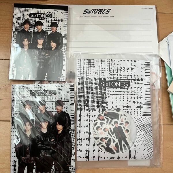 SixTONES グッズまとめ売り