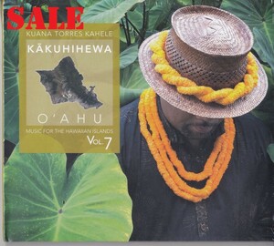 ★☆Sale 新品 クアナ・トレス・カヘレ★Kakuhihewa, O'ahu☆★