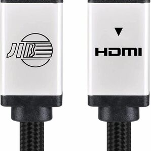 JIB Boaacoustic BlackBerry HDMIケーブル 4K高速HDMI - HDMI 2.0