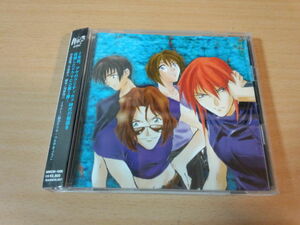  Weiss Kreuz CD[Weiβ kreuz Dramatic Collection 2] драма CD*