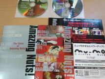 DVD「Amazing Nuts! 」倖田來未、m-flo●_画像2