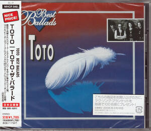 [未開封] TOTO / TOTO・ザ・バラード 1995 JP JEF PORCARO STEVE LUKATHIER AOR