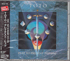 [未開封] TOTO / グレイテスト・ヒッツ PAST TO PRESENTO 1977-1990 JP JEF PORCARO STEVE LUKATHIER AOR