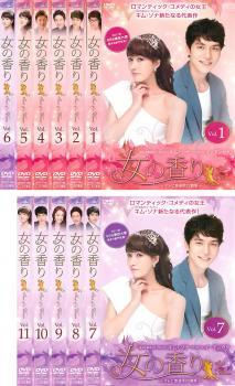 ヤフオク! -「女の香り」の落札相場・落札価格