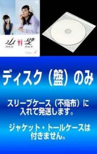 【訳あり】山おんな壁おんな 全6枚 第1話～第12話 レンタル落ち 全巻セット 中古 DVD テレビドラマ
