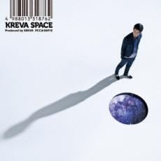 SPACE 通常盤 レンタル落ち 中古 CD