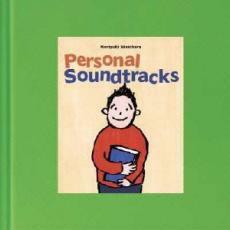 Personal Soundtracks レンタル落ち 中古 CD