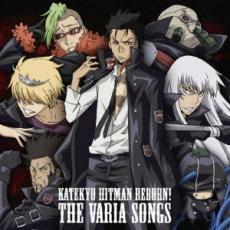 THE VARIA SONGS 家庭教師 ヒットマン REBORN! キャラクターソング アルバム レンタル落ち 中古 CD