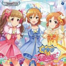 THE IDOLM@STER CINDERELLA GIRLS STARLIGHT MASTER for the NEXT! 09 オタク is LOVE! レンタル落ち 中古 CD