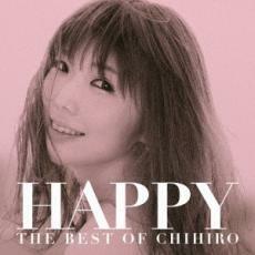 HAPPY THE BEST OF CHIHIRO レンタル落ち 中古 CD