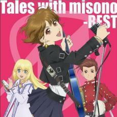 Tales with misono BEST レンタル落ち 中古 CD