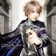 DISPLAY NOW ＆ BEST 通常盤 レンタル落ち 中古 CD