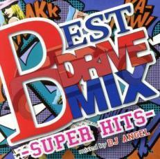 BEST DRIVE MIX SUPER HITS レンタル落ち 中古 CD