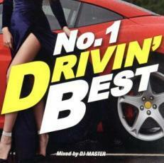 No.1 DRIVIN’ BEST 2CD レンタル落ち 中古 CD