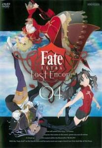 Fate EXTRA Last Encore 4(第8話～第10話) レンタル落ち 中古 DVD