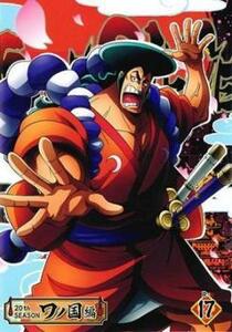 ONE PIECE ワンピース 20thシーズン ワノ国編 R-17(第959話～第962話) レンタル落ち 中古 DVD