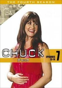 CHUCK チャック フォース・シーズン4 Vol.7(第13話、第14話) レンタル落ち 中古 DVD 海外ドラマ