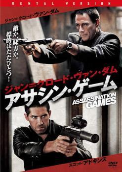 ザ・コマンダー レンタル落ち 中古 DVD ザ・コマンダー レンタル落ち 中古 DVD