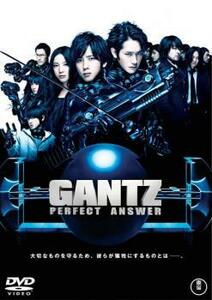 GANTZ ガンツ PERFECT ANSWER パーフェクトアンサー DVD