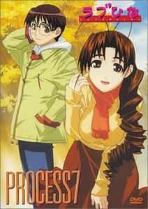ラブひな PROCESS 7 (第19話〜第21話) DVD