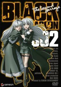 BLACK LAGOON The Second Barrage 002 (第15話〜第16話) DVD