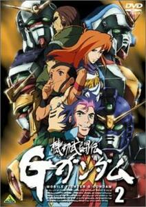 機動武闘伝 Gガンダム 2(第5話～第8話) レンタル落ち 中古 DVD