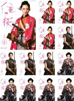 2023年最新】Yahoo!オークション -八重の桜 レンタルの中古品・新品