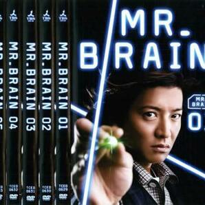 MR.BRAIN ミスターブレイン 全5枚 第1話～最終話 レンタル落ち 全巻セット 中古 DVD テレビドラマの画像1