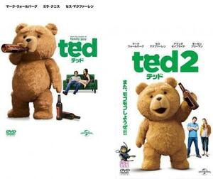 テッド ted 全2枚 1、2 レンタル落ち セット 中古 DVD