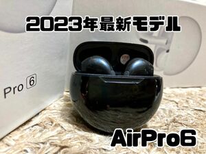 【新品】AirPro6 ワイヤレスイヤホン　ブラック　箱無し　2023年最新モデル　Bluetooth