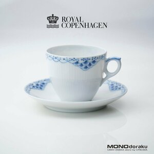 ロイヤルコペンハーゲン プリンセスブルー ROYAL COPENHAGEN PRINCESS BLUE カップ＆ソーサー (2)