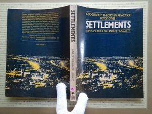 洋書no.15 SETTLEMENTS IAINR.MEYER&RICHARD.HUGGETT 人類学　外国語　社会　科学　美術　蔵書　研究資料