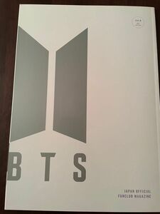 BTS ファンクラブ会報誌　vol.8