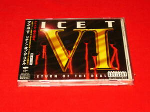 Ice T CD VI/RETURN OF THE REAL 新品・未開封 !!