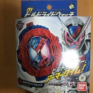 新品 DX ビルドライドウォッチ 仮面ライダー ジオウ 新アイテム ビルドアーマー エグゼイド おもちゃ 変身ベルト ジクウドライバー 玩具