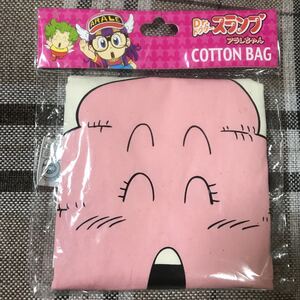 Новый доктор закармливает доктор Splamp Arale Cotton Bag Unchikun Supper Sagc