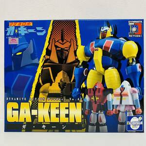 【極美品】Evolution Toy エヴォリューショントイ ダイナマイトアクション No.43 マグネロボ GA-KEEN ガ・キーン ロボット フィギュア