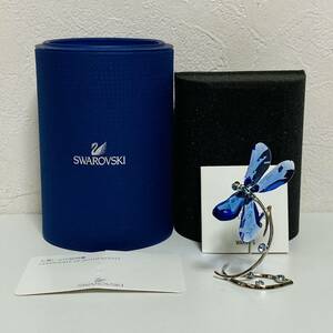 [ превосходный товар ]SWAROVSKI Swarovski Dragonfly стрекоза 5004731 SCS Event ограничение стекло crystal украшение 