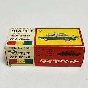 [ текущее состояние товар ]Yonezawa Toys Yonezawa игрушки 1/40 DIAPET Diapet No.161 Ниссан Cedric Patrol NISSAN CEDRIC Junk 